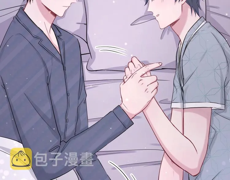 第54话 黄金马桶~ 第55页