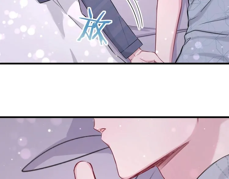 第54话 黄金马桶~ 第56页