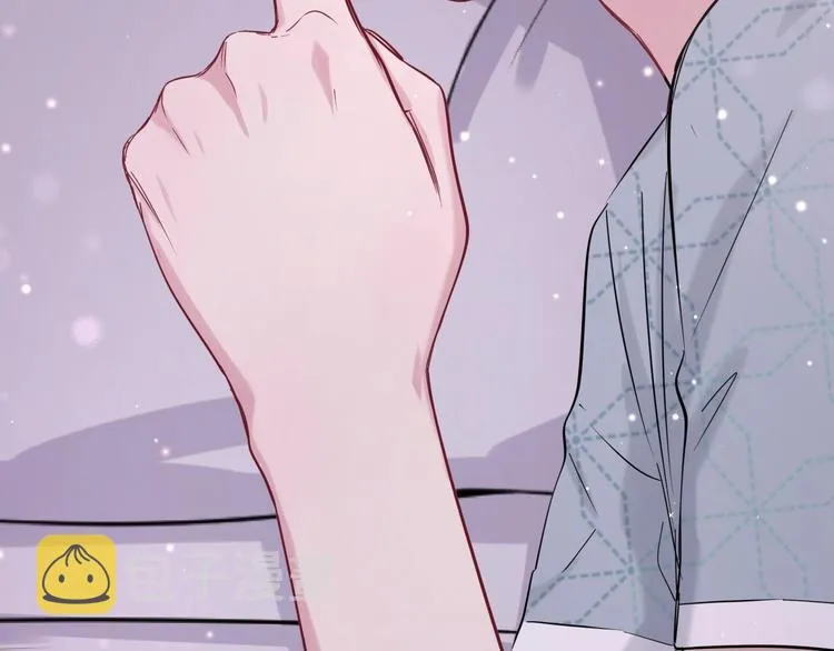 第54话 黄金马桶~ 第57页