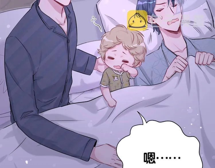 第54话 黄金马桶~ 第105页