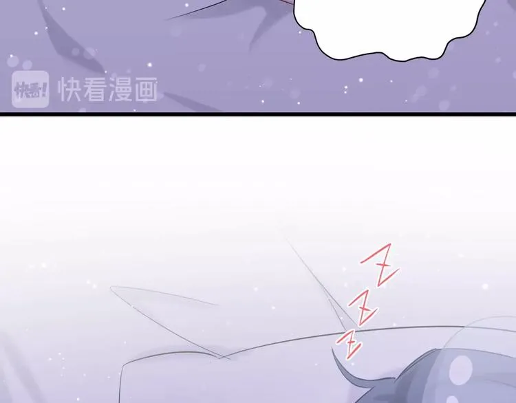第54话 黄金马桶~ 第106页