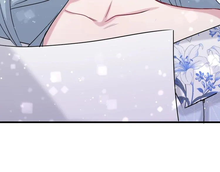 第54话 黄金马桶~ 第179页
