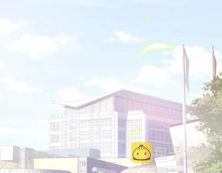 第55话 我的好霸巴~ 第4页
