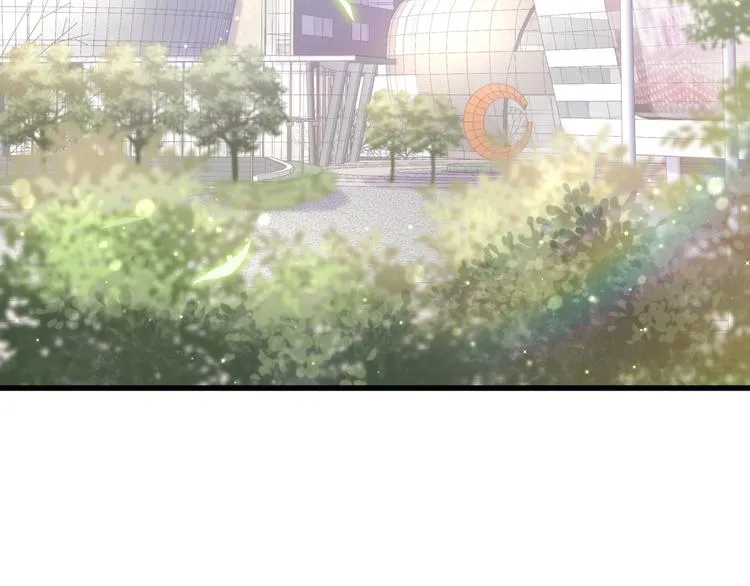 第55话 我的好霸巴~ 第5页