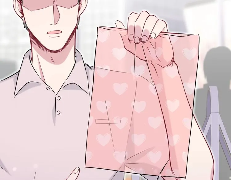 第55话 我的好霸巴~ 第11页