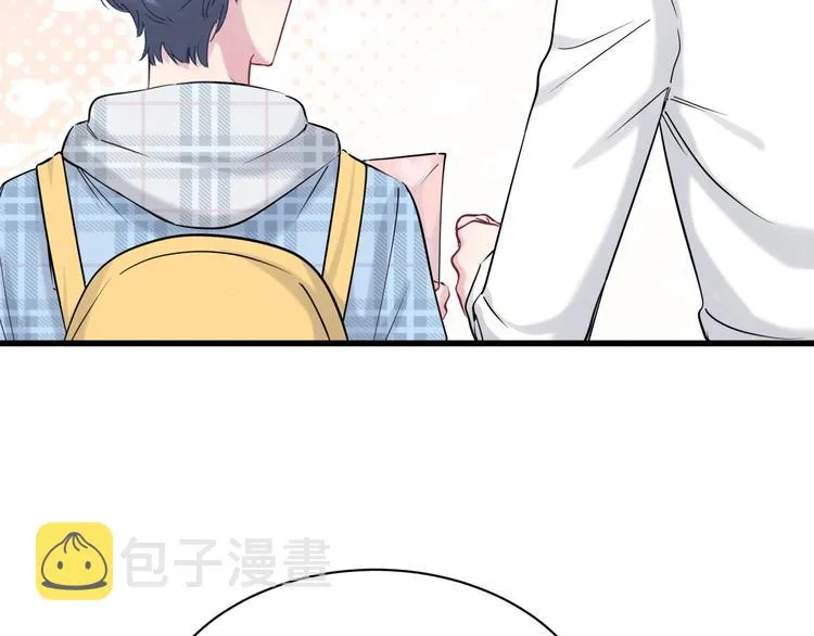 第55话 我的好霸巴~ 第34页