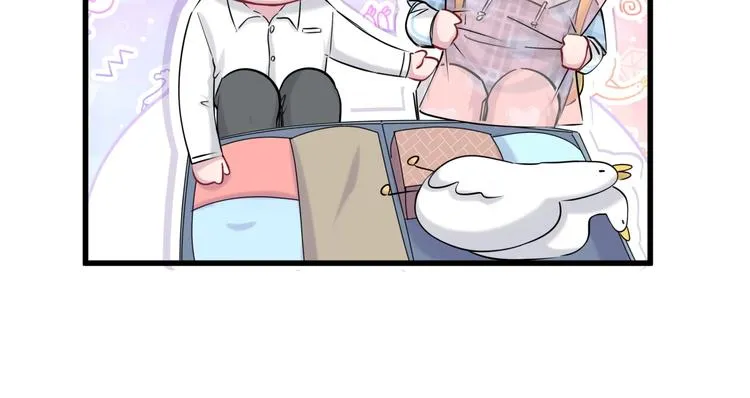 第55话 我的好霸巴~ 第36页