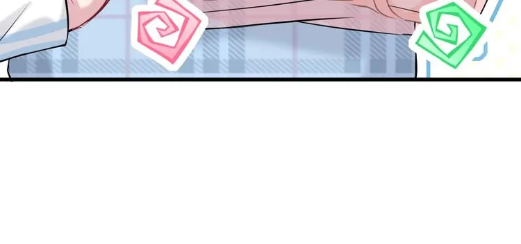 第55话 我的好霸巴~ 第46页