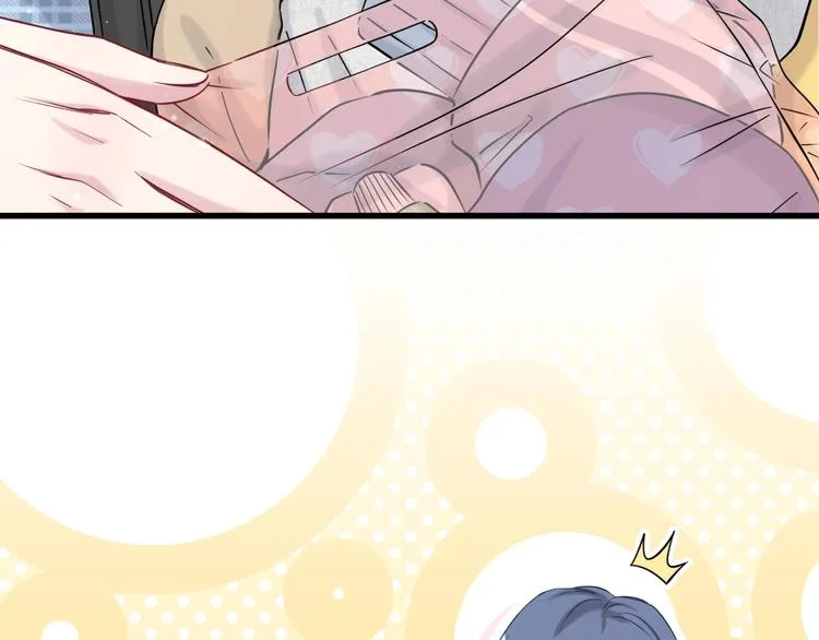 第55话 我的好霸巴~ 第52页
