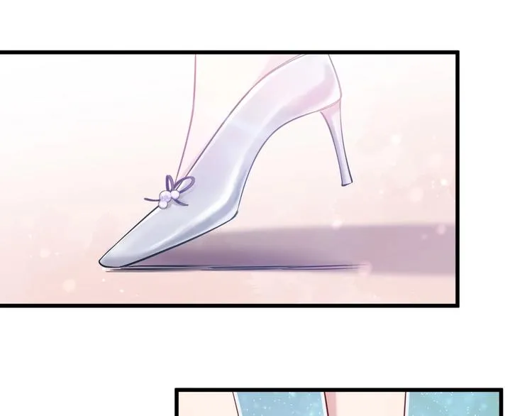 第55话 我的好霸巴~ 第60页