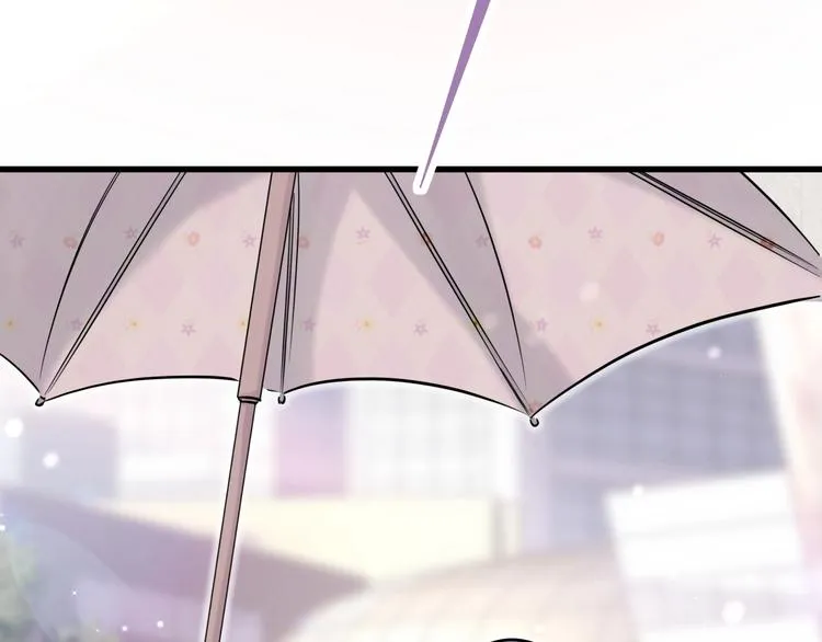 第55话 我的好霸巴~ 第65页