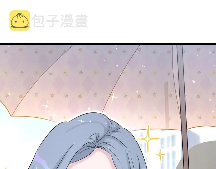 第55话 我的好霸巴~ 第68页