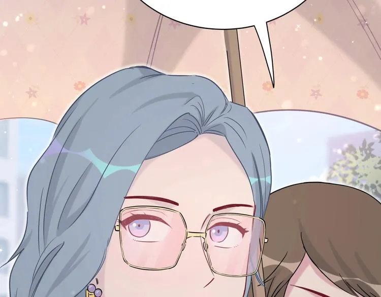 第55话 我的好霸巴~ 第86页