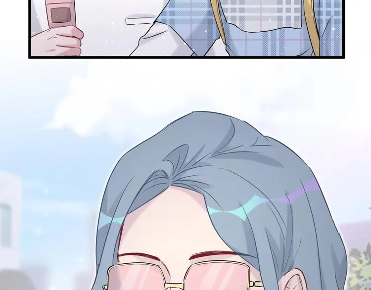 第55话 我的好霸巴~ 第90页