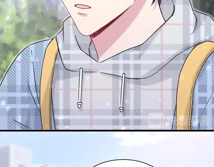 第55话 我的好霸巴~ 第94页