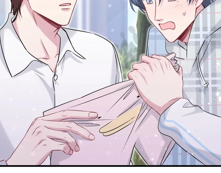 第55话 我的好霸巴~ 第102页