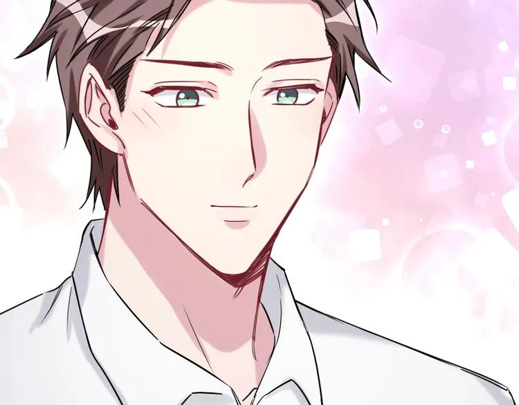 第55话 我的好霸巴~ 第123页