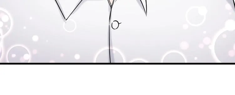 第55话 我的好霸巴~ 第124页