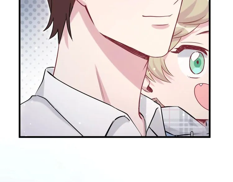 第55话 我的好霸巴~ 第128页