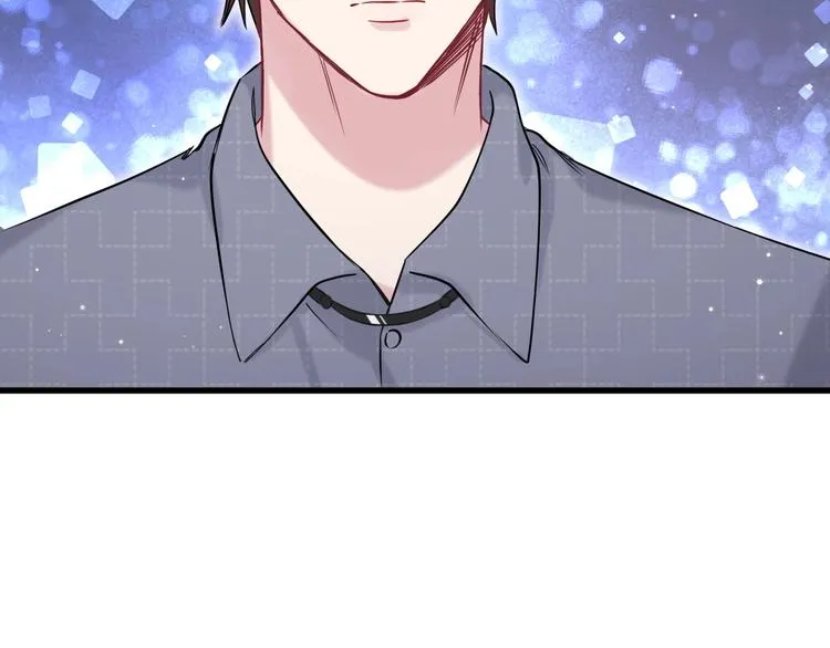 第55话 我的好霸巴~ 第152页