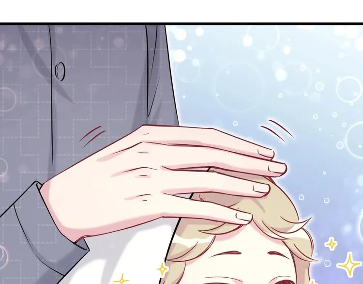 第55话 我的好霸巴~ 第153页