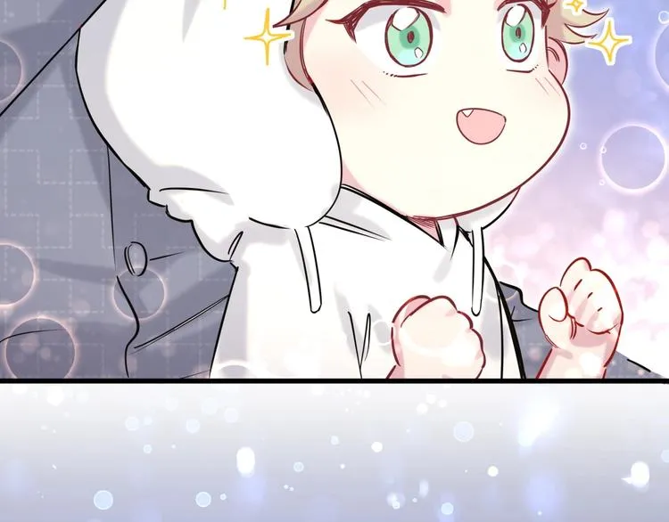 第55话 我的好霸巴~ 第154页