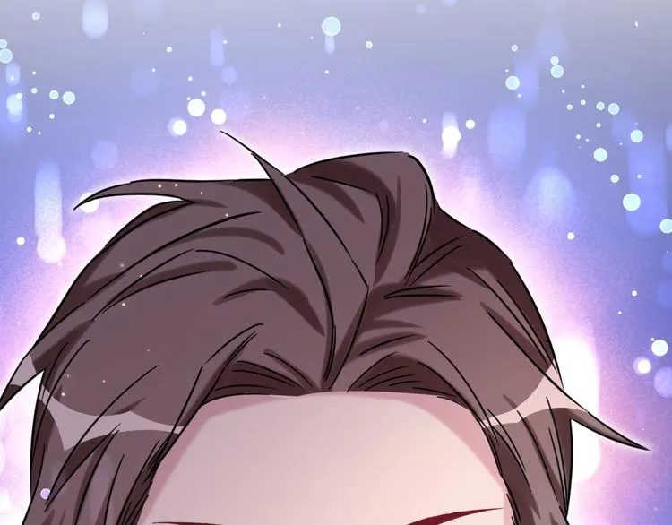 第55话 我的好霸巴~ 第155页