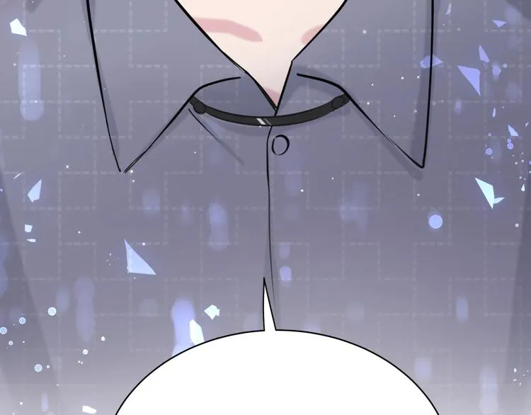 第55话 我的好霸巴~ 第157页