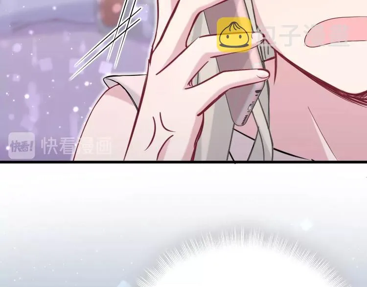 第56话 全程懵逼 第23页