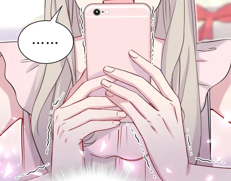 第56话 全程懵逼 第43页