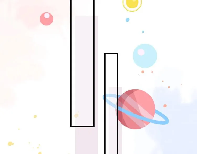 第56话 全程懵逼 第61页