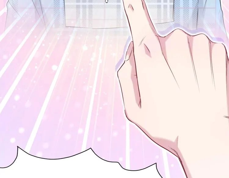第56话 全程懵逼 第105页