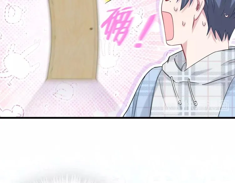 第56话 全程懵逼 第112页