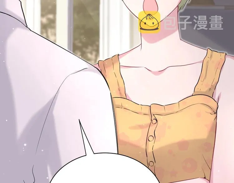 第56话 全程懵逼 第123页