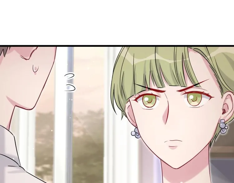 第56话 全程懵逼 第125页