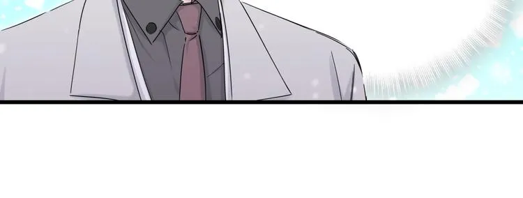 第57话 封式震惊！ 第88页
