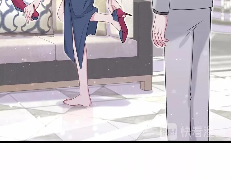 第57话 封式震惊！ 第101页