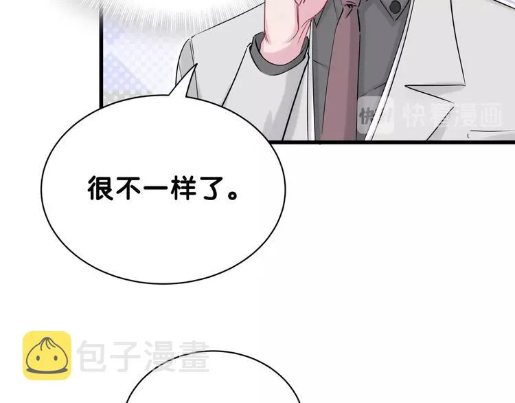 第58话 惊呆了！ 第15页
