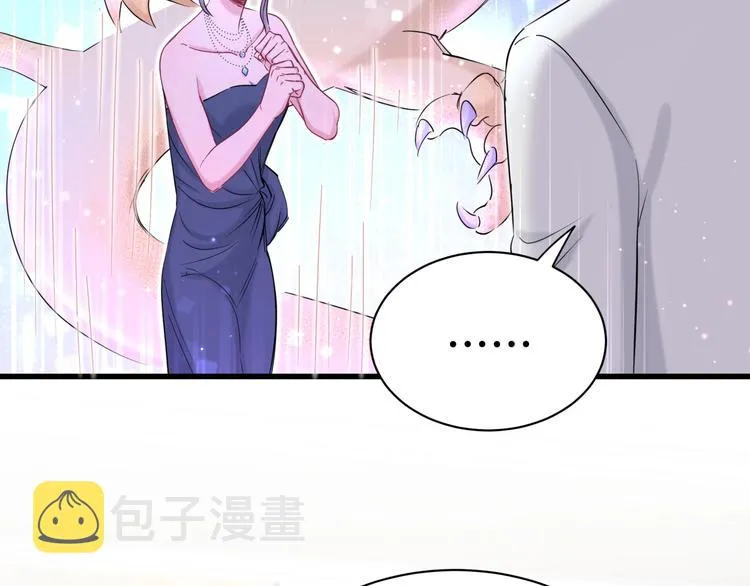 第58话 惊呆了！ 第21页