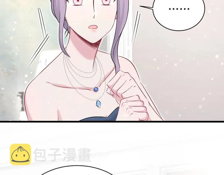 第58话 惊呆了！ 第23页