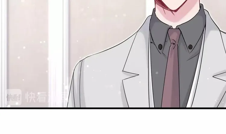 第58话 惊呆了！ 第25页
