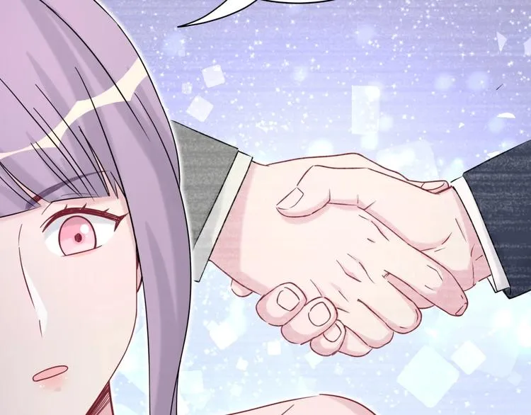 第58话 惊呆了！ 第40页