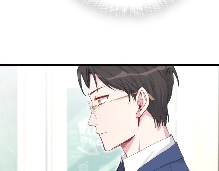 第58话 惊呆了！ 第79页