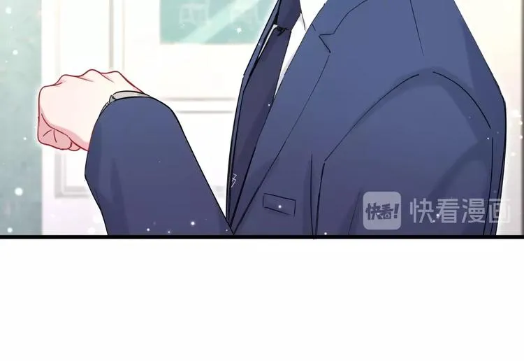 第58话 惊呆了！ 第80页