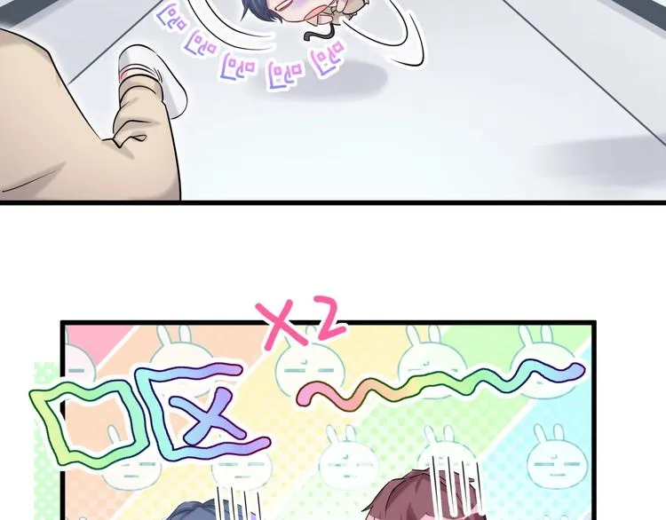 第58话 惊呆了！ 第101页
