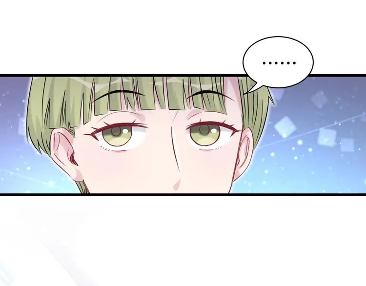 第58话 惊呆了！ 第114页