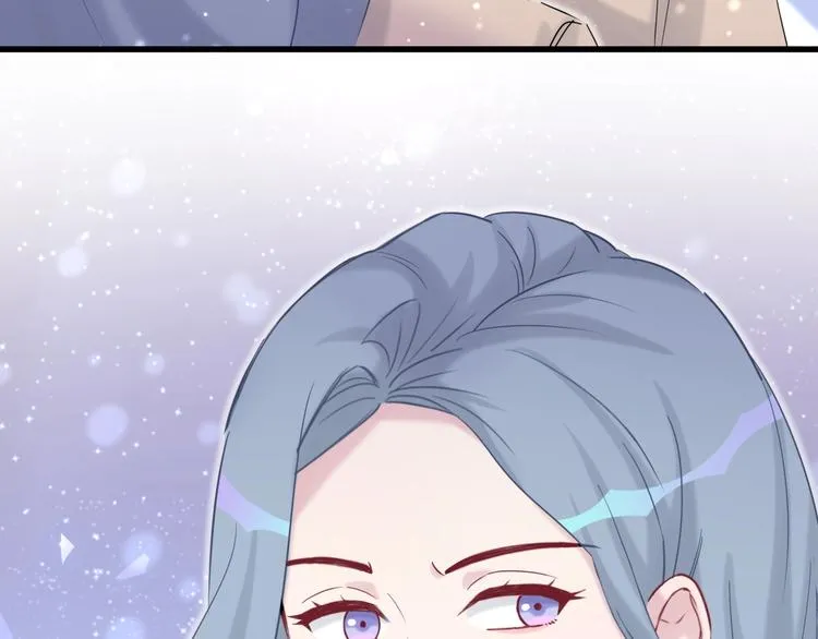 第58话 惊呆了！ 第117页