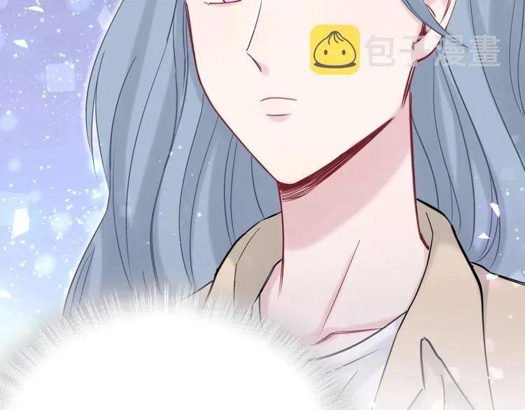 第58话 惊呆了！ 第118页