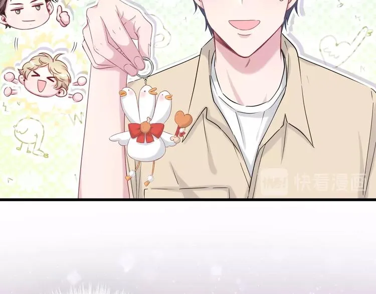 第59话 限量版鸭鸭 第40页