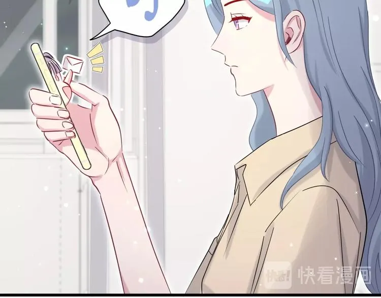 第59话 限量版鸭鸭 第93页